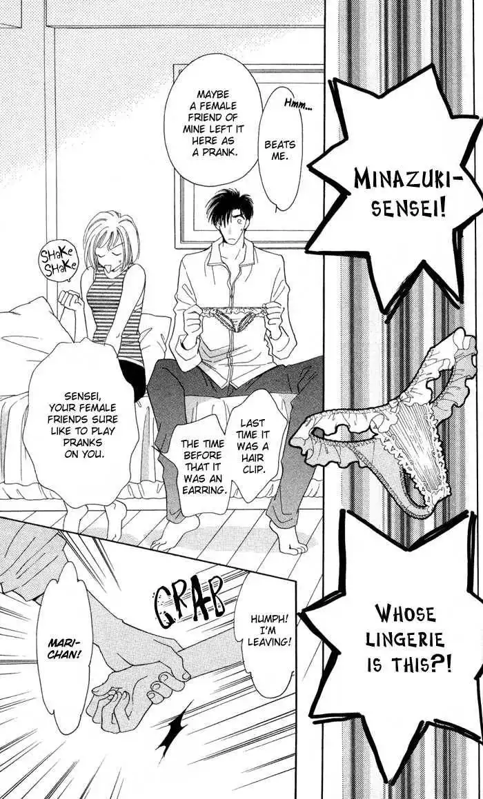 Luv Clinic Chapter 7 5